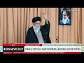 Iran Supreme Leader Ayatollah Ali Khamenei Killed In Strikes Israeli Officials Say