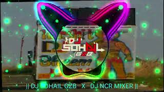 Download lagu UP KE SHOOTER - DJ REMIX | DJ SOHAIL GZB & DJ NCR MIXER mp3