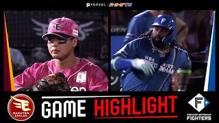 2026年9月5日 東北楽天対北海道日本ハム 試合ハイライト