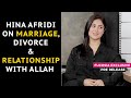 Hina Afridi On Marriage, Divorce & Relationship with Allah | Pehli Si Mohabbat | Pre Release