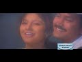 No 1 ನಂಬರ್ ೧ Belli Chukki Bhale Ramkumar Vijayalakshmi Kannada Hit Song