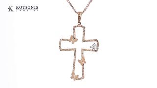 Κόσμημα Κοτσώνης Κόρινθος / Κοσμήματα με την υπογραφή του καλύτερου Ελληνικού εργαστηρίου