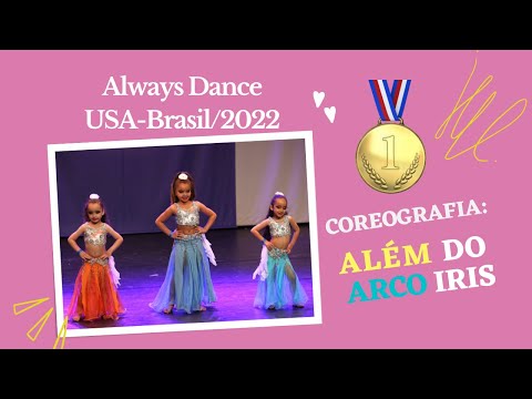 ALWAYS DANCE USA_BRASIL/ 2022I 1º LUGAR - DANÇA DO VENTRE- TRIO BABY I Espaço Daniela Guimarães
