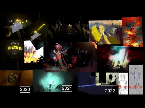 Два года в CG. Пародия на Showreel. Layout artist.