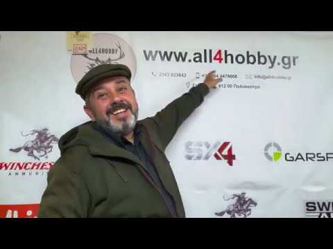 Akkar churchill 536 side by side cal.410 by clear gun mastorakos !