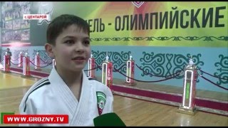 В Центарое прошел турнир ко дню рождения Хамзата Кадырова