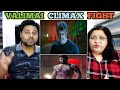 Ajith Kumar mass climax fight scene | Thala Ajith, Kartikeya | Tamil new movie scenes | Reaction