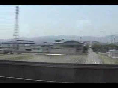 2008 Japan Trip - Arriving In Himeji