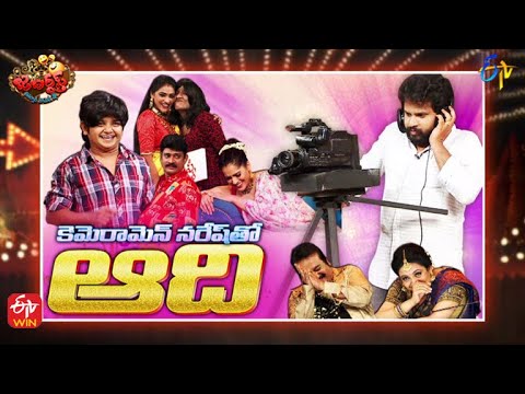 Jabardasth | 29th September 2022 | Full Episode | Indraja, Rashmi, Hyper Aadi, Mano | ETV Telugu