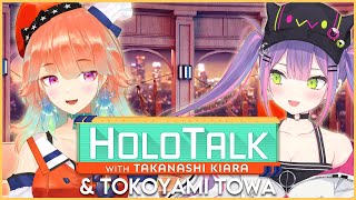 【HOLOTALK】With our 28th guest: TOKOYAMI TOWA #kfp #キアライブ