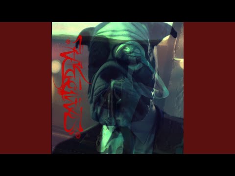 Neandertal (feat. Stary Antoine & K3 WhyDuck)