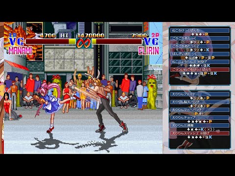 『スチーム・ハーツ＆アドヴァンスト ヴァリアブル・ジオ サターントリビュート』プロモーション映像 thumbnail