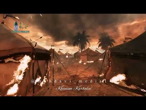 sham e ghariban#masaib#sooz#azadari#sadshameghareebapoetry#mahdavimedia14