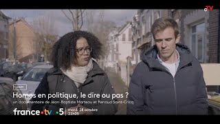 Homos en politique, le dire ou pas ? mardi 28 octobre 2025 sur France 5