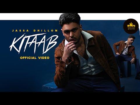 Kitab — watch video