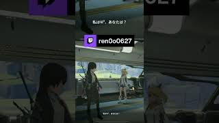 新作ゲームの特殊な名前に戸惑うReN0o0 | ren0o0627 (#Twitch)