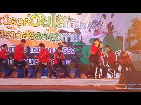 EXITS Cover - EXO Monster.