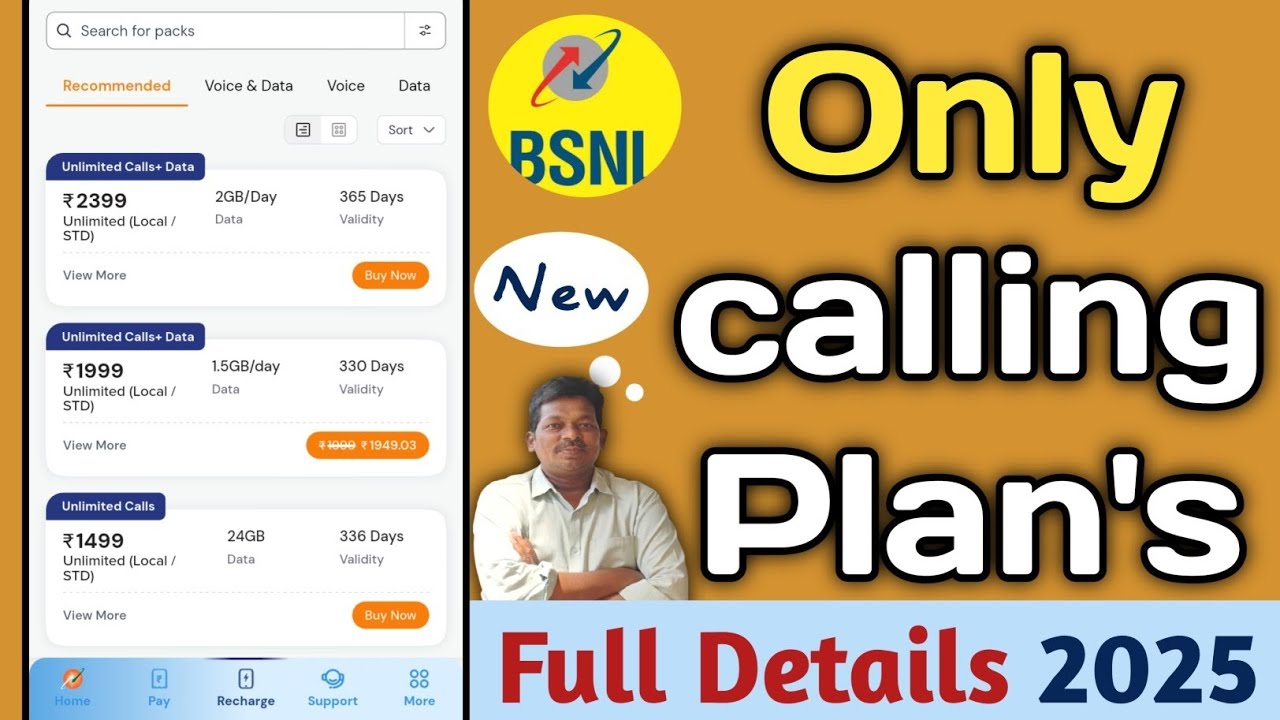 Bsnl Only Calling Plans | Bsnl New Calling recharge Plans 2025 | Unlimited Plan Full details