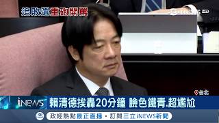 Re: [討論] 卓榮泰這麼硬 不怕60%民意倒閣嗎?