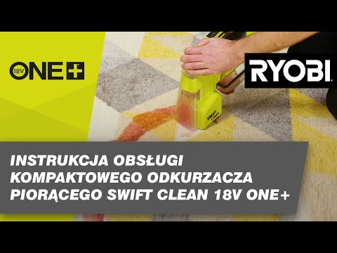 Аккумуляторный пылесос Ryobi One+ RDC18-0 (5133005905)
