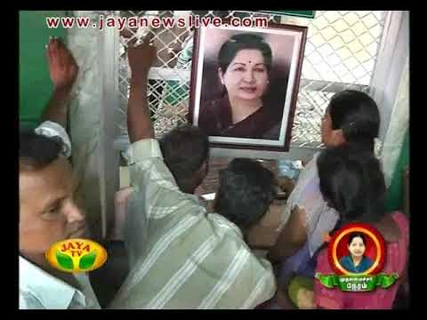 Muthalamaichar Neram 27 05 2015 - JAYAPLUS