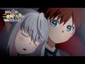Reincarnation Cruel King To LEGENDARY BABY Ep 1 12 Full Anime English Dubbed 2025 Full Screen