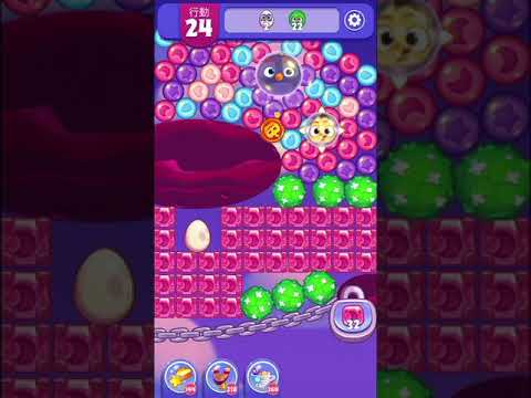 (Angry birds dream blast) Level 7757 gameplay, subscribe for latest update!