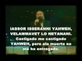 Mordechai Ben David-LO OMUS letra español ...