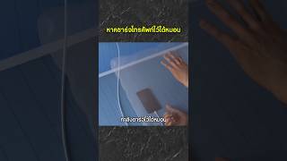 Video thumbnail image