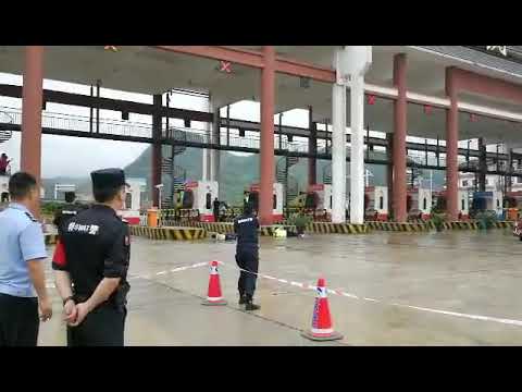 李鹹陽收費