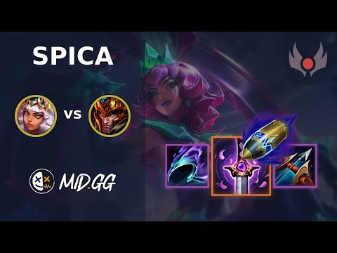MID.GG: [ Spica ] Qiyana JUNGLE vs Jarvan IV | NA GRANDMASTER | LOL Season 2025