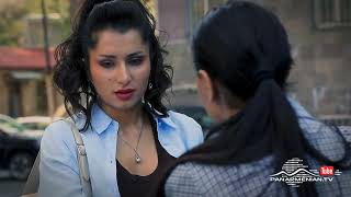 Մարիա, Սերիա 174, Անոնս / Maria