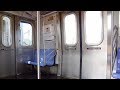 Stand Clear Of The Closing Doors Please