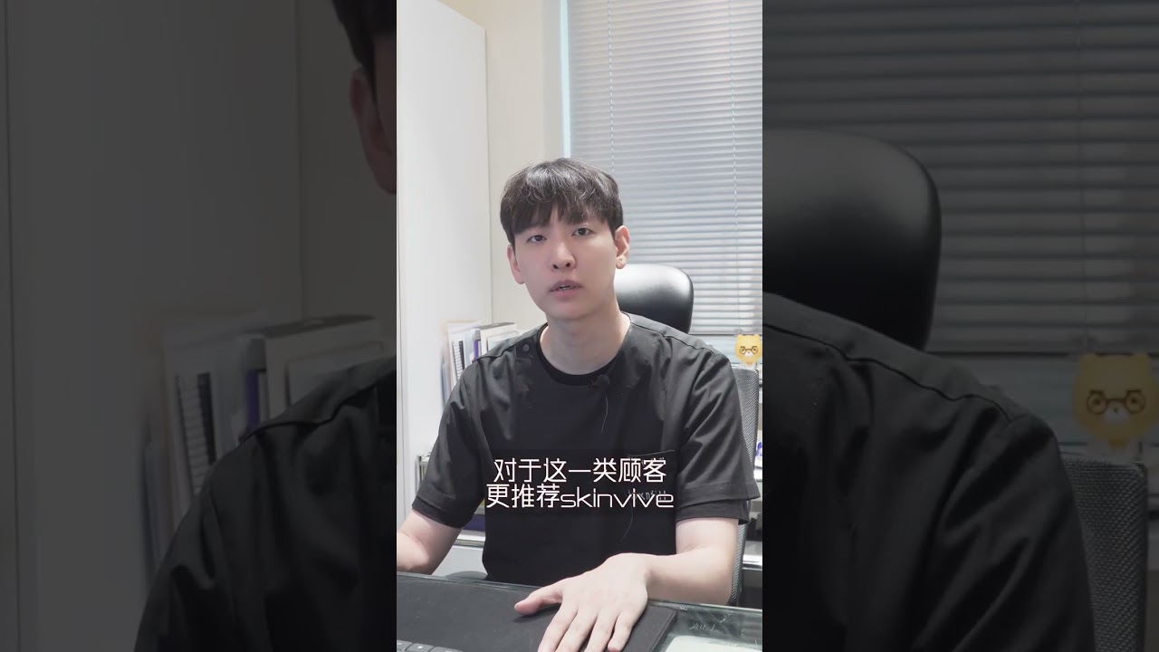 쇼츠 영상 4