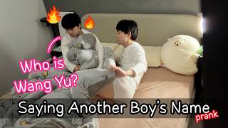 Download lagu Saying Another Boy's Name In My Sleep💔 Prank On Boyfriend [Gay Couple Lucas&Kibo BL] mp3