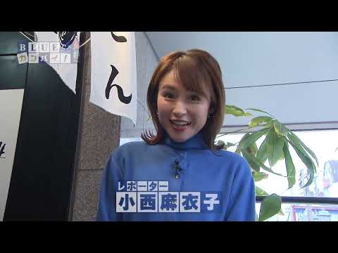 牛たんとへぎそば まつ乃（ぎゅうたんとへぎそば まつの） （宮崎市）