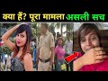 Manish Dancer Full Controversy In Detail What Exactly Happened To Manisha Dancer
