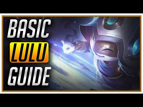 LULU Support GUIDE German | Beginner und Fortgeschrittene