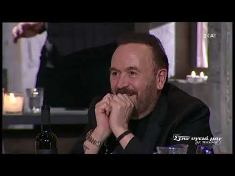 Μιχάλης & Αλέξανδρος Τζουγανάκης - Πάλι