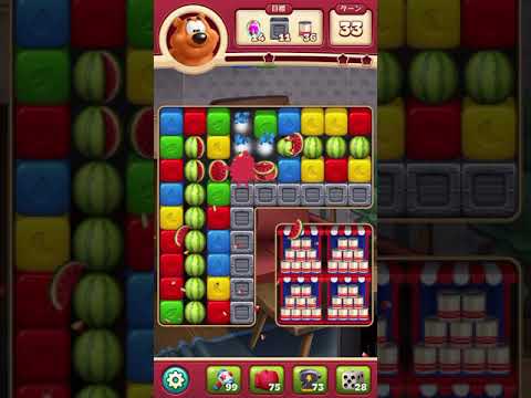 #ToonBlast #Level2854