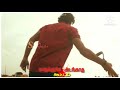 Whatsapp Status In Tamil