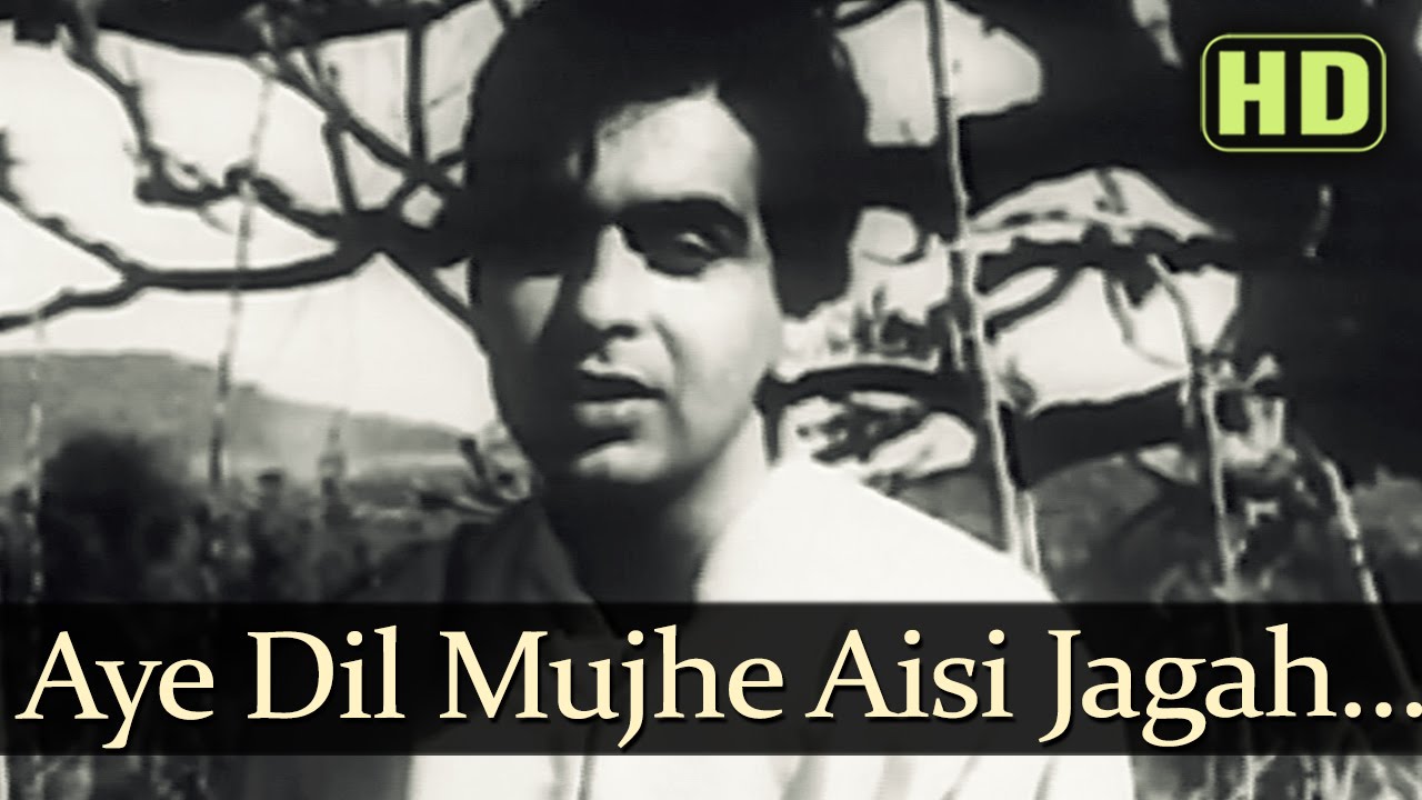 Aye Dil Mujhe Aisi Jagah Le Chal Jahan Koi Na Ho Lyrics | Arzoo | Talat Mahmood | Anil Biswas