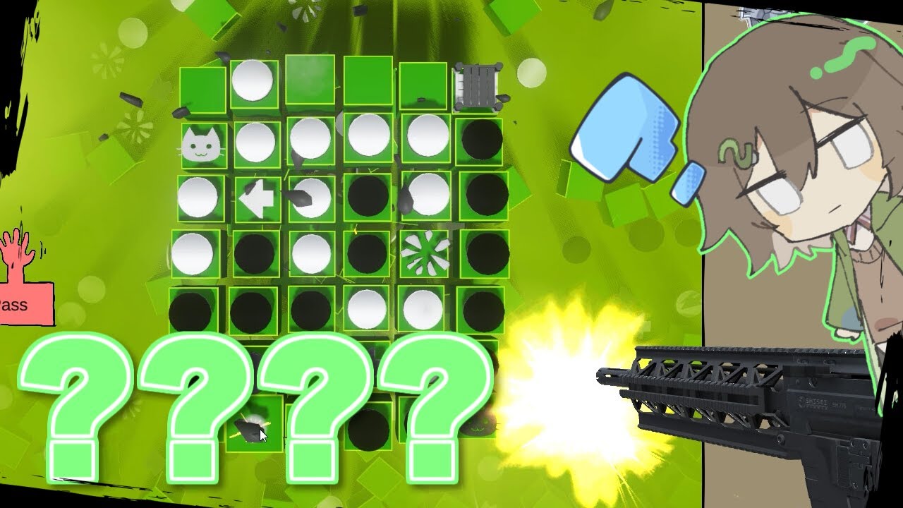 【LIVE配信】多分オセロ...たぶん【おおむねリバーシ】