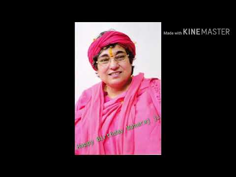 Happy birthday gurdev ji