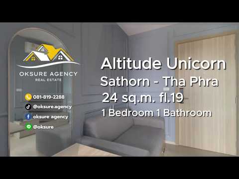 Altitude Unicorn Sathorn-Tha Phra, Bangkok, Ratchaphruek Road, Talat Plu, Thon Buri, Bangkok, 1 Bedroom, 24 sqm, Condo For Rent, by NATTAPHONG Yodmanotham (K. Book), 500446827 - DDproperty.com