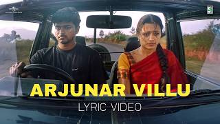 Download lagu Arjunaru Villu – Lyrical Video | Gilli | Thalapathy Vijay | Trisha | Vidyasagar | Tamil Hit Song mp3