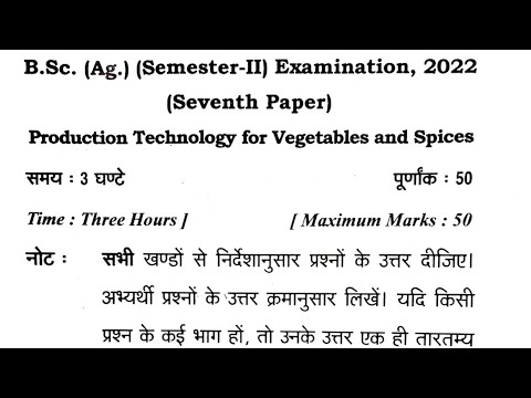 crop physiology previous year question crop physiology questions paper Mayank Tripathi