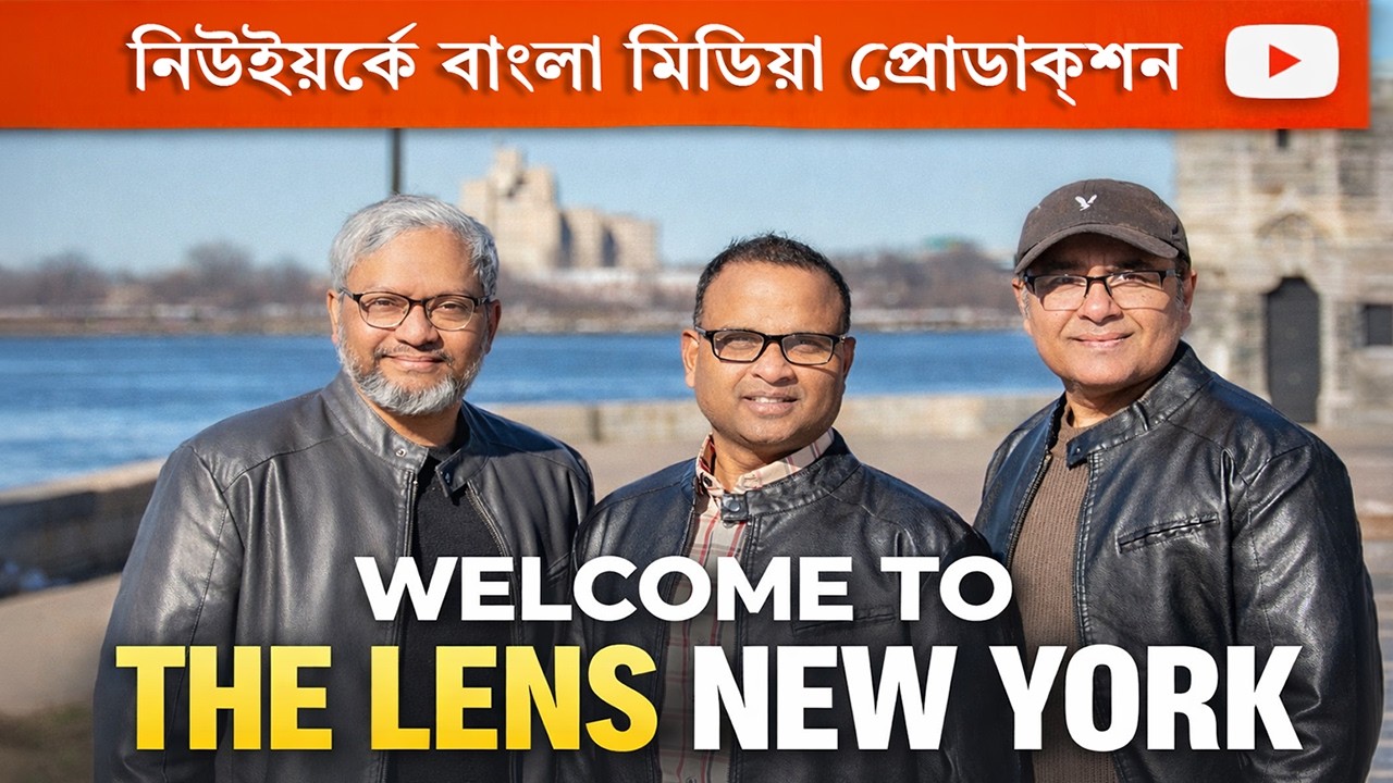 Promotional video thumbnail 1 for The Lens New York | Events, Weddings,TVC