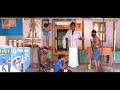 டேய் என்னடா இது பண்ணிக்கு வைக்கிற வெ�