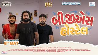 BGS Hostel Gujarati Movie “Hostel life + horror + comedy = full paisa vasool 😎”In cinemas 8 may 2026